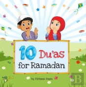 10 Du'As For Ramadan