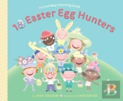 10 Easter Egg Hunters