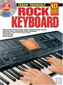 Bertrand.pt - 10 Easy Lessons - Learn To Play Rock Keyboard