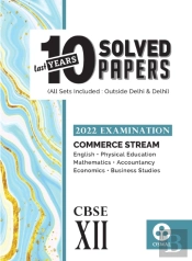 10 Last Years Solved Papers Commerce Stream