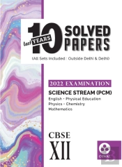 10 Last Years Solved Papers - Science (Pcm)