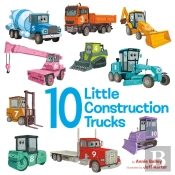 10 Little Construction Trucks