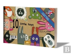 Bertrand.pt - 10 Petits Doudous / 10 Little Toys (Livre Souple Anglais)