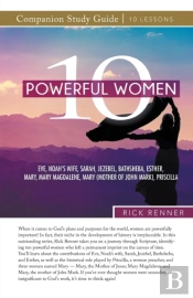 10 Powerful Women Study Guide