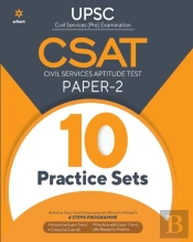10 Practice Sets Csat Civil Services Aptitude Test Paper 2 2021