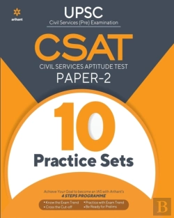 Bertrand.pt - 10 Practice Sets Csat Civil Services Aptitude Test Paper 2 2021