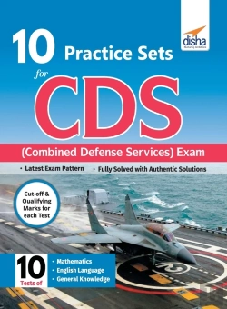 Bertrand.pt - 10 Practice Sets Workbook For Cds (Combined Defence Services) Exam