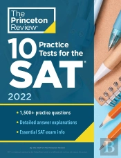 10 Practice Tests For The Sat, 2022