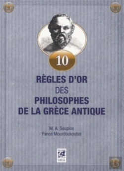 Bertrand.pt - 10 Règles D'Or Des Philosophes De La Grèce Antique