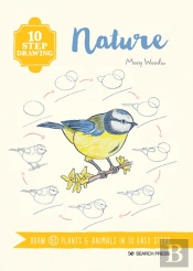 10 Step Drawing: Nature
