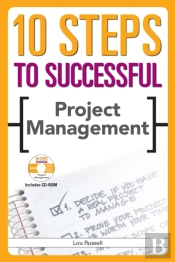 10 Steps To Successful Project Management