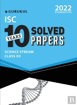 Bertrand.pt - 10 Years Solved Papers - Science
