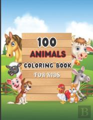 100 Animal Coloring Book For Kids