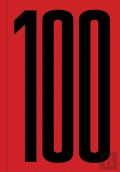 100 Best Posters 22
