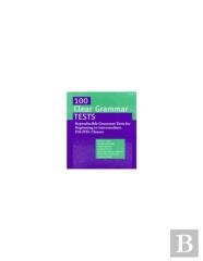 100 Clear Grammar Tests