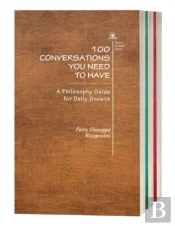 100 Conversations You Need To Have (Trilogy)
