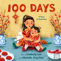 Bertrand.pt - 100 Days