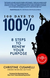 100 Days To 100%