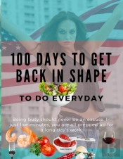 100 Days To Get Back In Sharpe