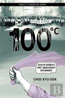 100 Degreesc
