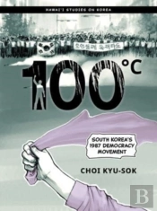 100 Degreesc