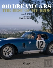 100 Dream Cars