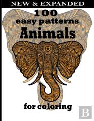100 Easy Patterns Animals For Coloring