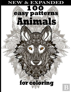 Bertrand.pt - 100 Easy Patterns Animals For Coloring