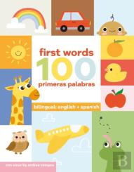 100 First Words