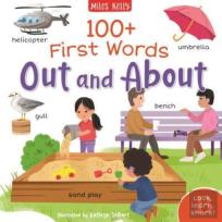 100+ First Words: Out And About