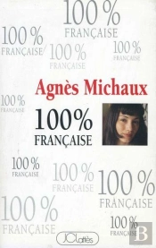 100 % Francaise