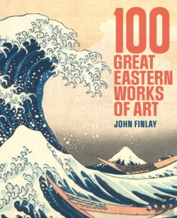 Bertrand.pt - 100 Great Eastern Works Of Art