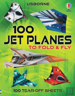Bertrand.pt - 100 Jet Planes To Fold And Fly