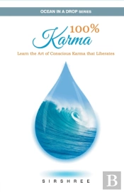 100  Karma - Learn The Art Of Conscious