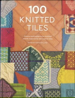 Bertrand.pt - 100 Knitted Tiles
