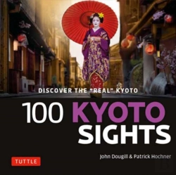 Bertrand.pt - 100 Kyoto Sights