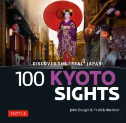 Bertrand.pt - 100 Kyoto Sights