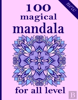 Bertrand.pt - 100 Magical Mandala For All Level