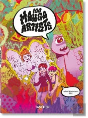 100 Manga Artists. 40th Ed.