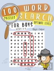 100 Optimal Level Word Search Puzzles