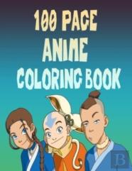 100 Page Anime Coloring Book