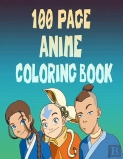 Bertrand.pt - 100 Page Anime Coloring Book