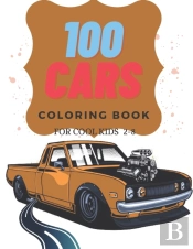100 Pages