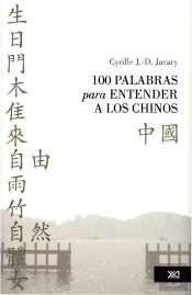 100 Palabras Para Entender A Los Chinos