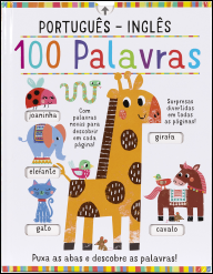 100 Palavras - Português - Inglês