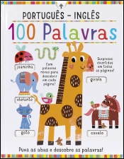 100 Palavras - Português - Inglês