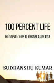100 Percent Life