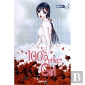 100% Perfect Girl T.5