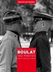 100 Photos De Pierre Et Alexandra Boulat