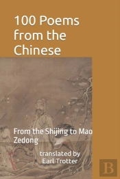 100 Poems From The Chinese